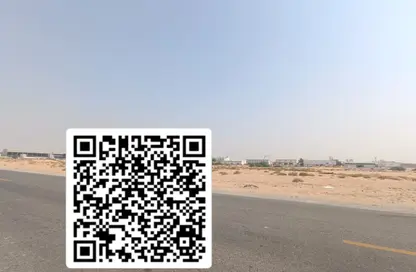 أرض - استوديو للبيع في الصجعة الصناعية - آلصجعه - الشارقة