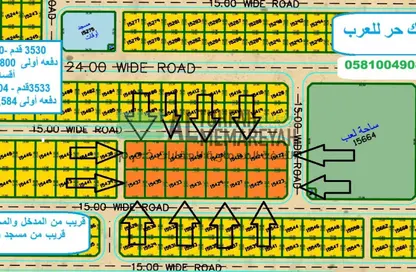 Land - Studio for sale in Al Belidah - Al Bataeh - Sharjah