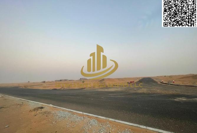 15194498 - صورة العقار 2