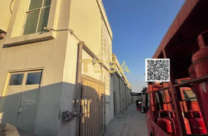 Warehouse - Studio - 2 Bathrooms for sale in Al Jurf Industrial 1 - Al Jurf Industrial - Ajman