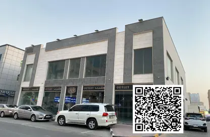مركز أعمال - استوديو - 1 حمام للايجار في بناية الرميلة - الرميلة 2 - الرميلة - عجمان