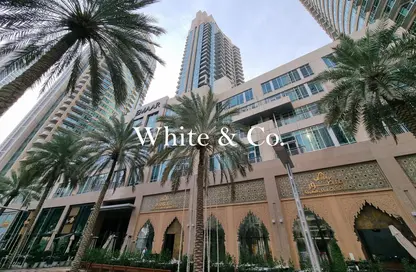 Apartment - 1 Bedroom - 1 Bathroom for rent in The Lofts Central - The Lofts - Downtown Dubai - Dubai