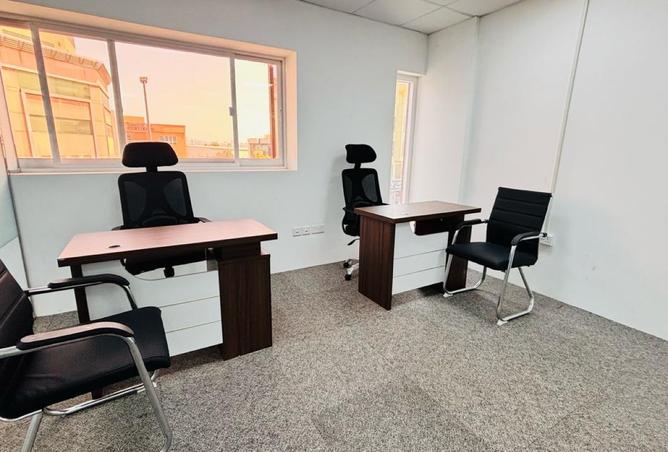 14579407 - صورة العقار 2