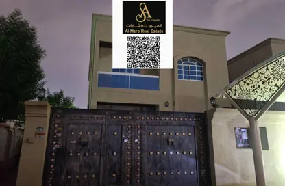 فيلا - 5 غرف نوم - 7 حمامات للايجار في 2 المويهات - المويهات - عجمان