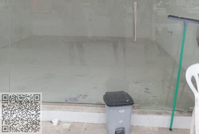 15143120 - صورة العقار 2
