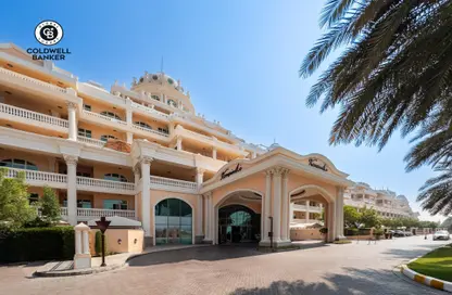 Apartment - 2 Bedrooms - 3 Bathrooms for rent in Kempinski Palm Residence - The Crescent - Palm Jumeirah - Dubai