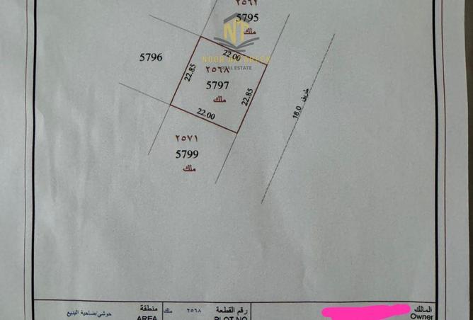 15118006 - صورة العقار 2