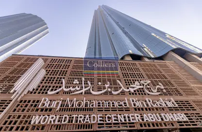 Penthouse - 4 Bedrooms - 4 Bathrooms for rent in Burj Mohammed Bin Rashid at WTC - Corniche Road - Abu Dhabi