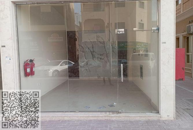 14926456 - الصورة الرئيسية للعقار