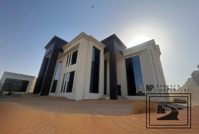 14612990 - صورة العقار 3