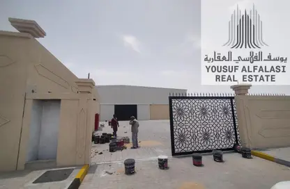 مستودع - استوديو - 4 حمامات للايجار في الصجعة الصناعية - آلصجعه - الشارقة