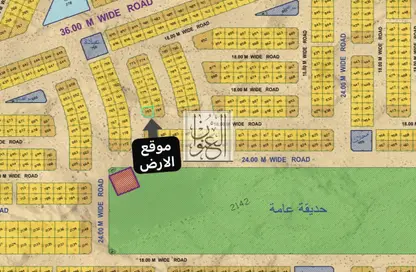 أرض - استوديو للبيع في المطرق - الرحمانية - الشارقة