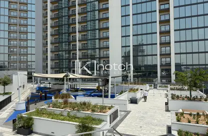Apartment - 1 Bedroom - 1 Bathroom for rent in Sobha Hartland - Mohammed Bin Rashid City - Dubai
