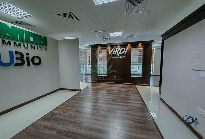 14632857 - Property Image 2